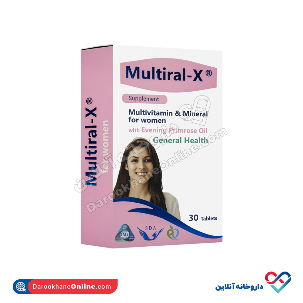 simorgh-daru-multivitamin-xmineral-multivitamin-tablets-2.jpg قرص مولتی ویتامین مینرال مولتیرال X بانوان 30عددی - Image 4